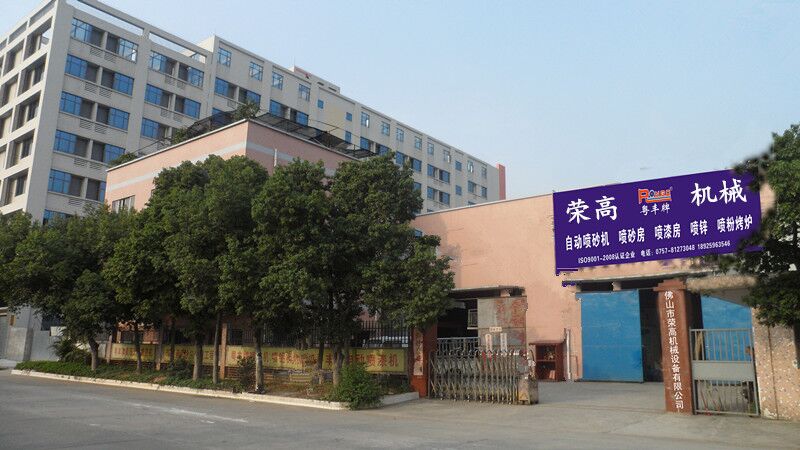 涂裝設(shè)備不可忽視的優(yōu)點(diǎn)有哪些?
