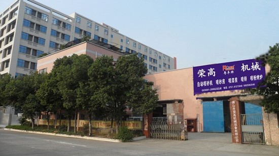 如何改進(jìn)水噴砂設(shè)備配件的性能